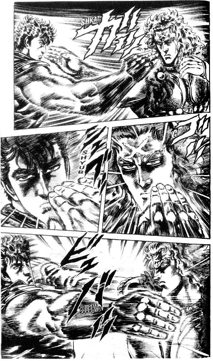 Fist of the North Star Chapter 194 6